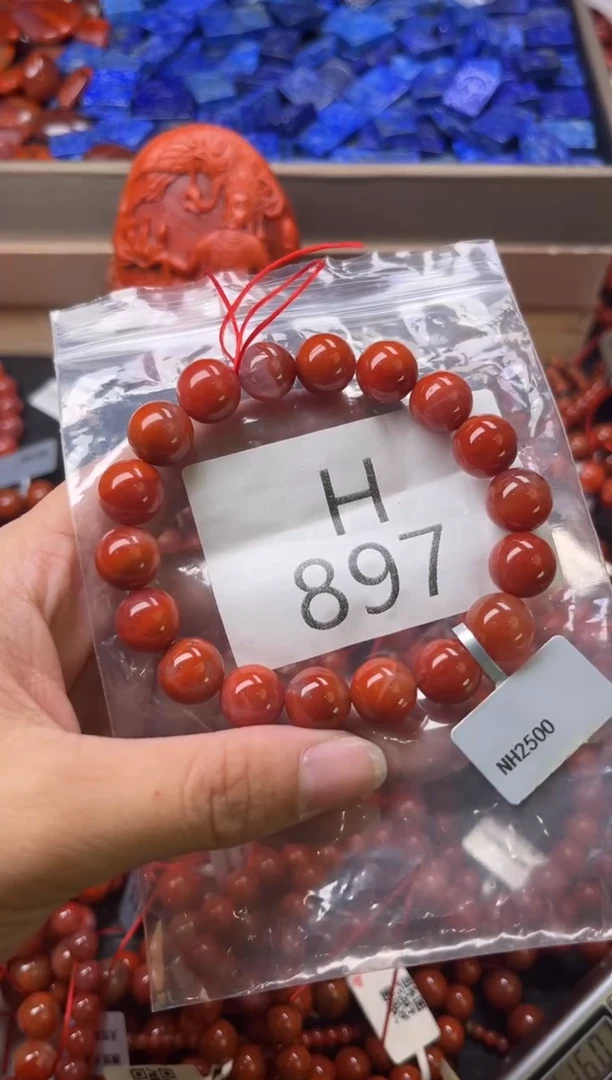 未镶嵌南红玛瑙珠宝奇石H897-11