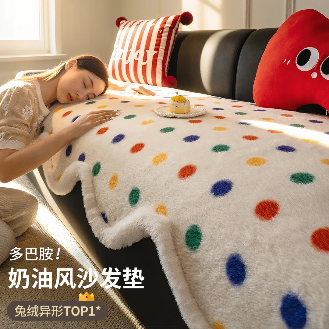 虹原风尚多巴胺兔毛绒飘窗垫窗台垫秋冬季2025新款飘窗改造神器