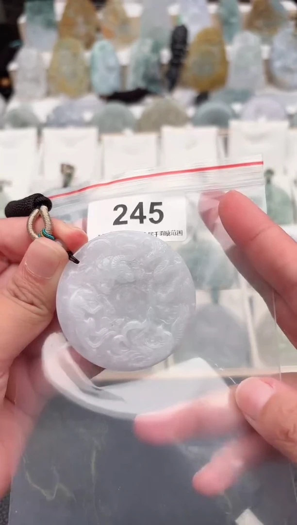 翡翠未镶嵌颈饰天然翡翠吊坠245