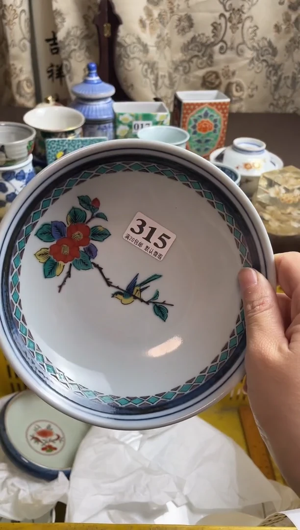瓷片笙瓷片瓷片瓷片瓷片