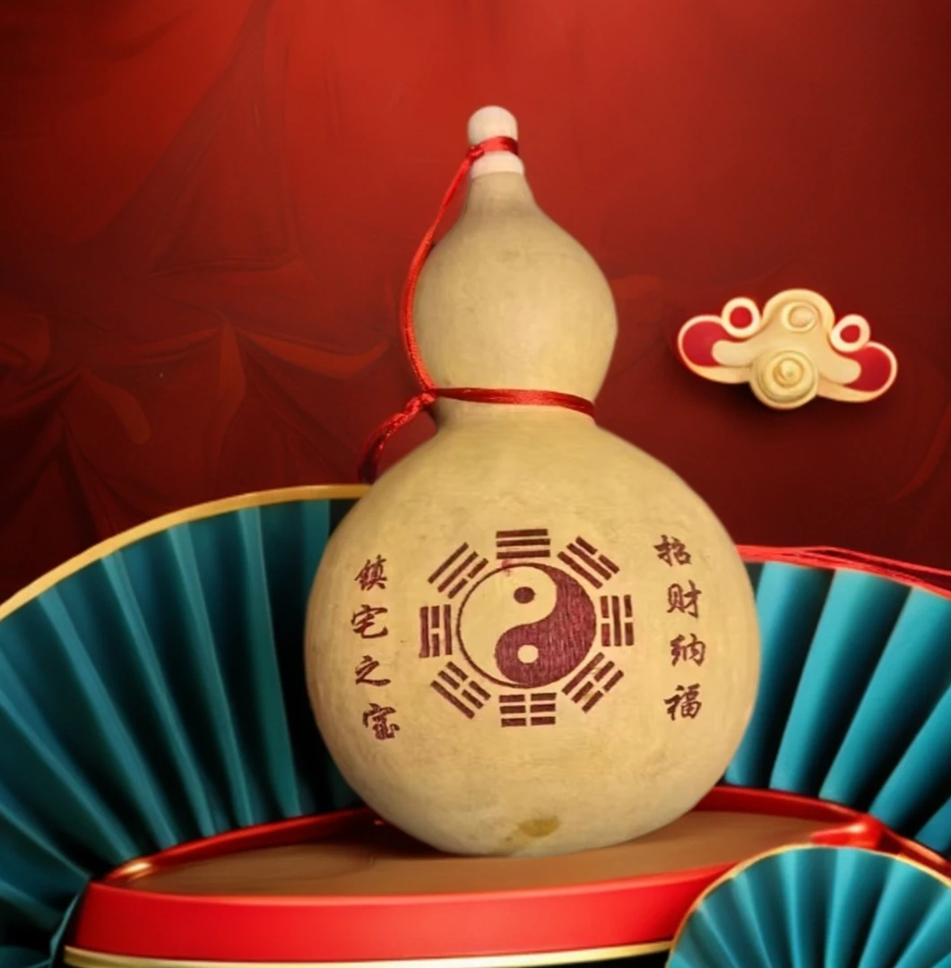 小葫芦，创意，家，公司，厂，铺，福靓，运靓。