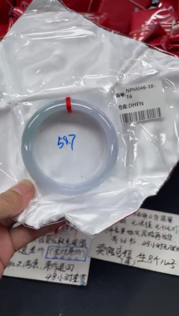 未镶嵌手镯翡翠翡翠手镯