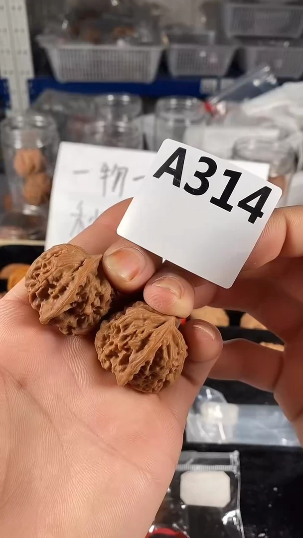 吊坠文玩核桃33野狼核桃