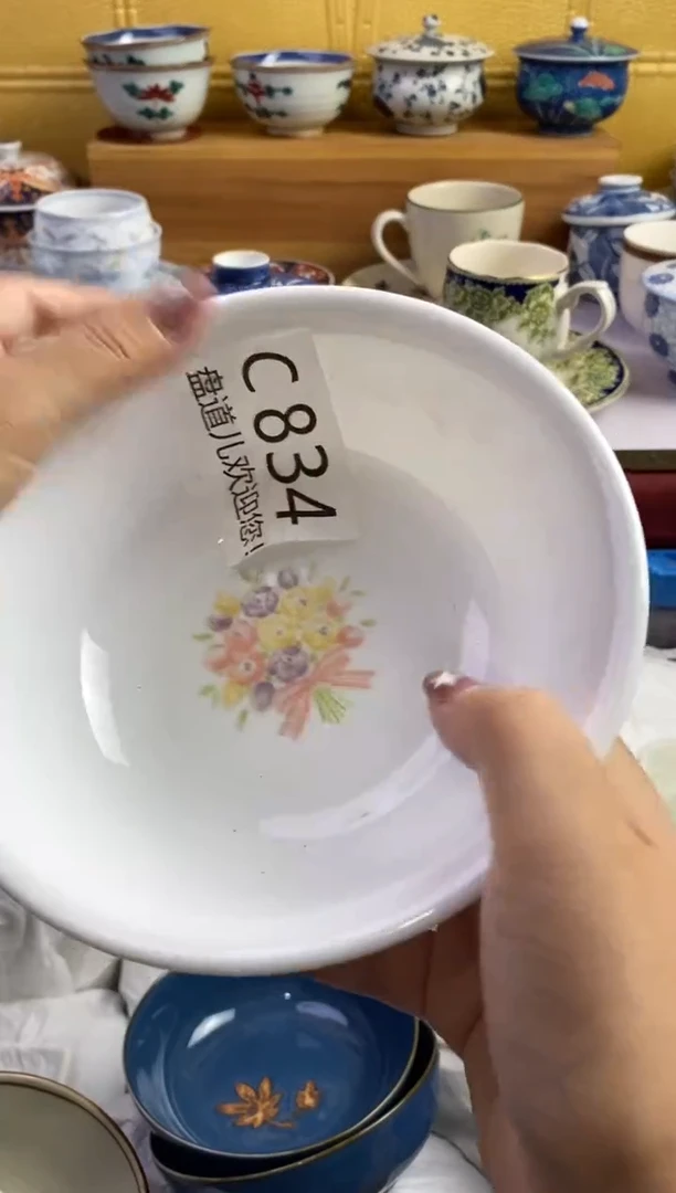 手工艺品琉璃?****?834请谨慎参拍.不退不换.