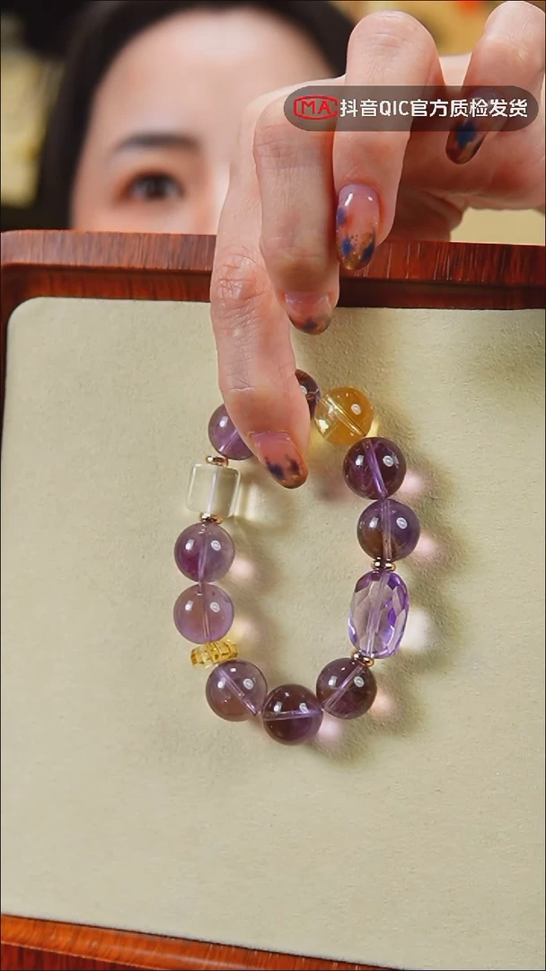 未镶嵌手链水晶扶*巴西紫水黄水设计款手串