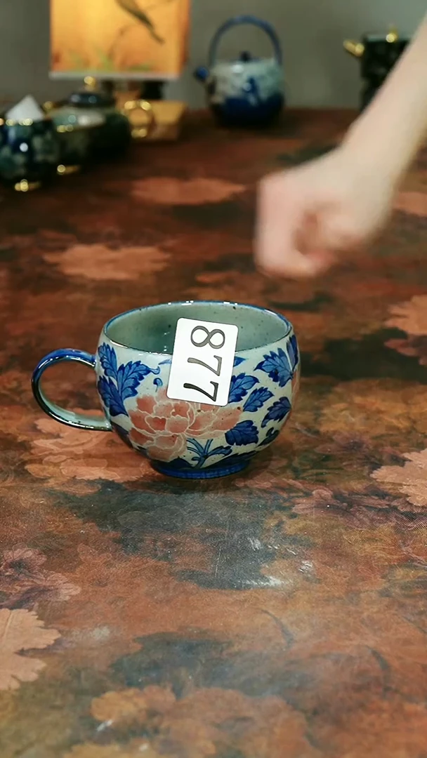 茶碗............877
