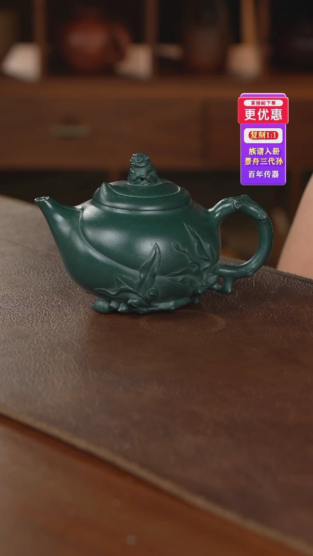 茶壶紫砂紫砂壶紫砂壶