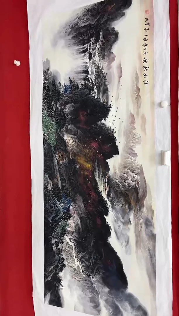 言贤书画年画年画A69