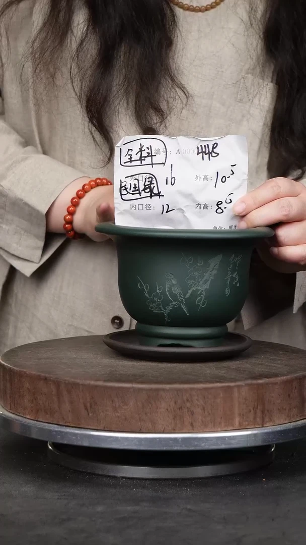 紫砂花盆448+z紫砂花盆