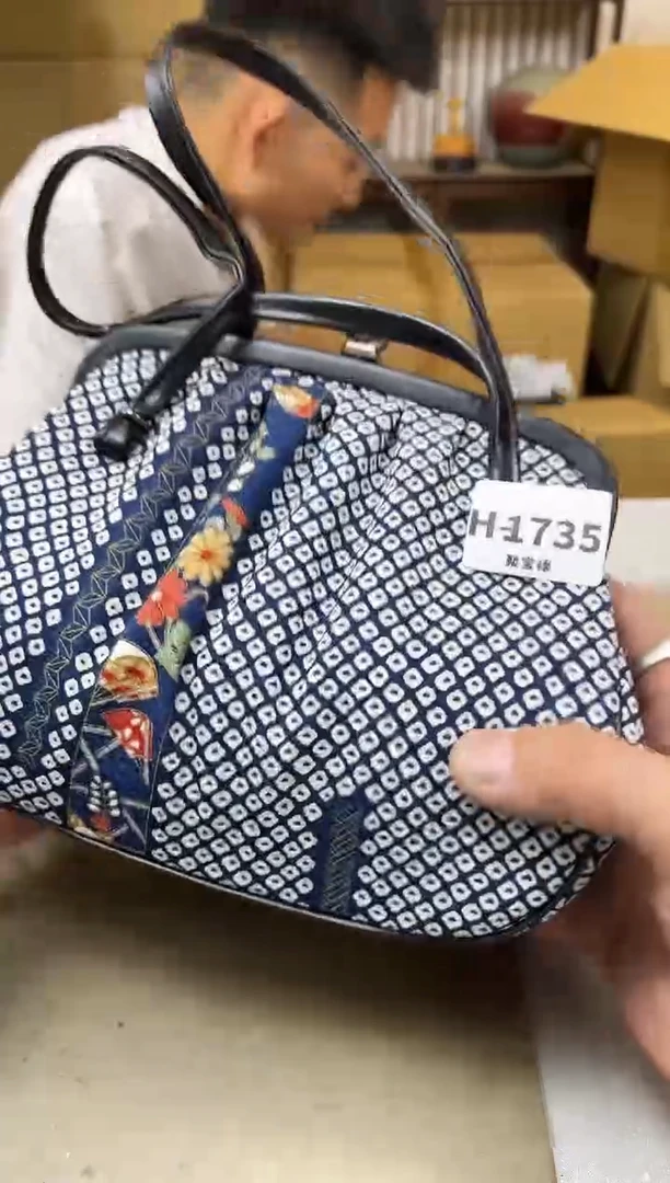 瓷片1735聚宝缘海陶精选