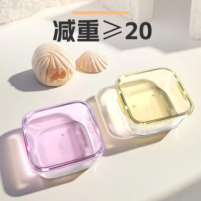 简易盖1000ml无胶圈黄色紫色轻量化高颜值玻璃饭盒透明盖便携精致