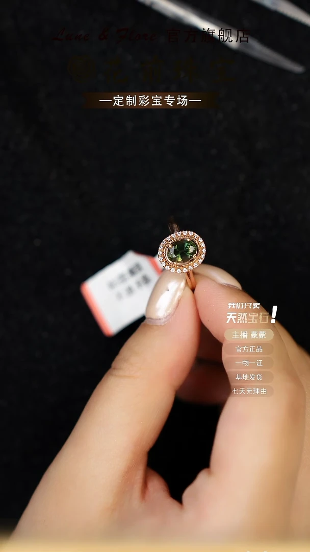 戒指蓝宝石银S925镶嵌天然绿蓝宝开口戒