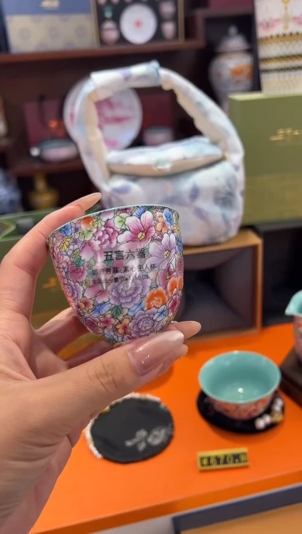 瓷片小乔产品链接
