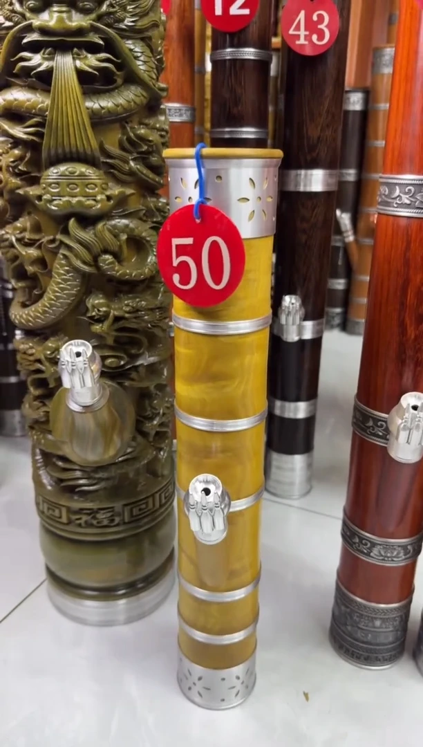 50号金丝楠木小号水烟筒 7.0公分口径