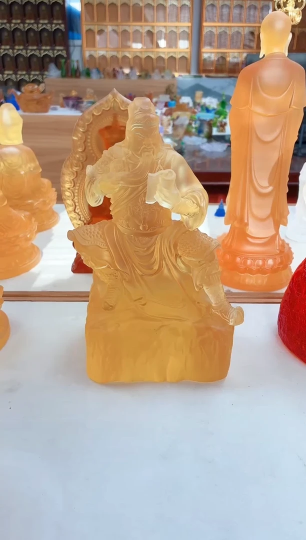 手工艺品琉璃琥珀色关公摆件23公分