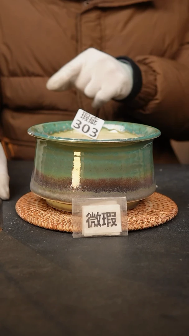 【闪购商品】瓷片303泥泥手工花盆