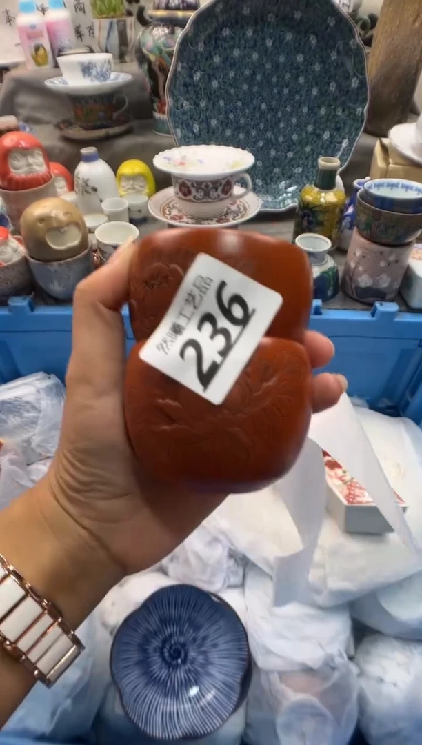 瓷片M*人236