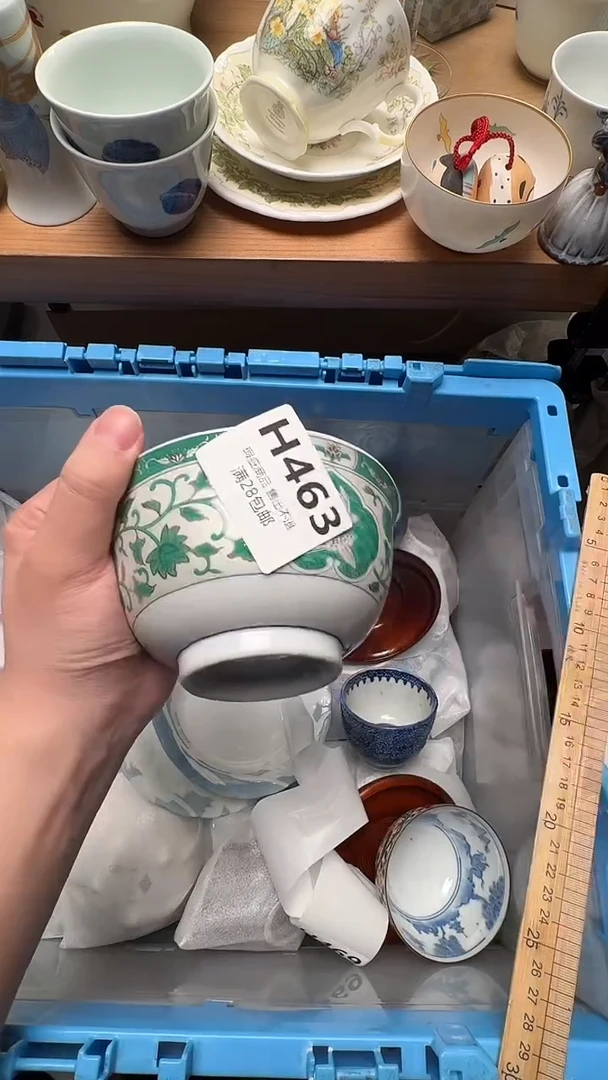 瓷片甜**衣463