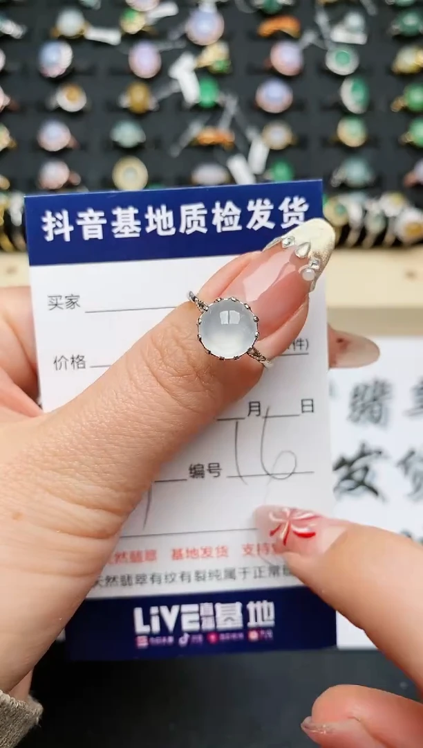 【闪购商品】翡翠戒指银S925镶嵌...........