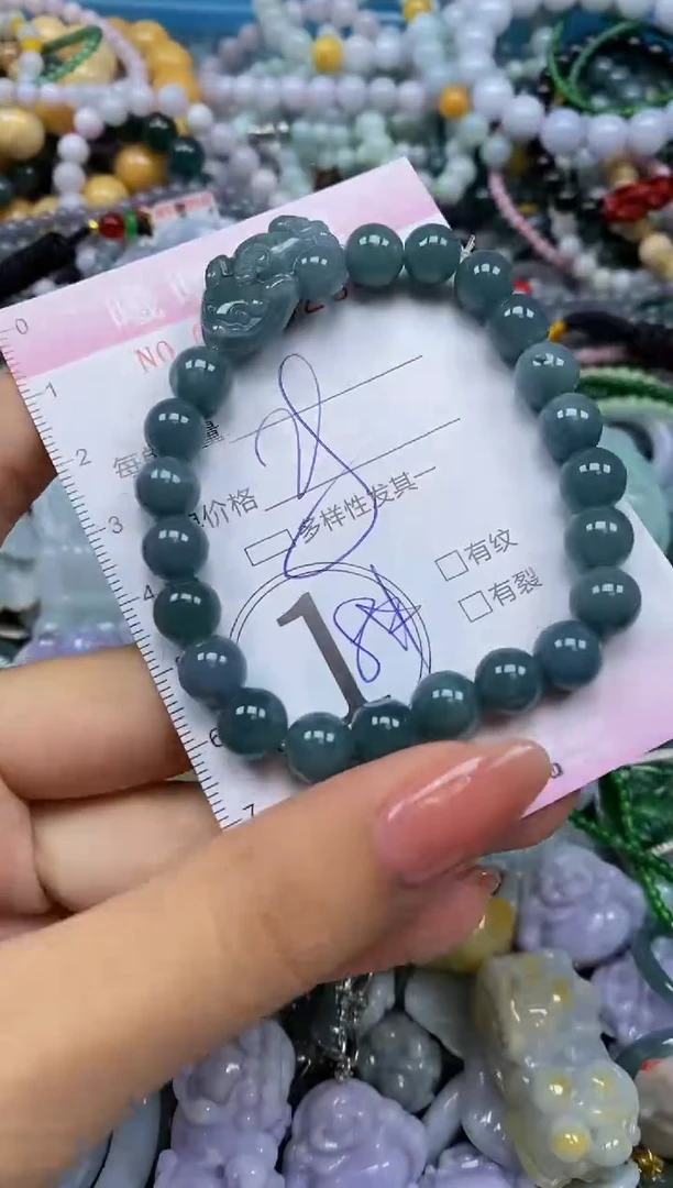颈饰未镶嵌翡翠闪购0055294多样性发其一