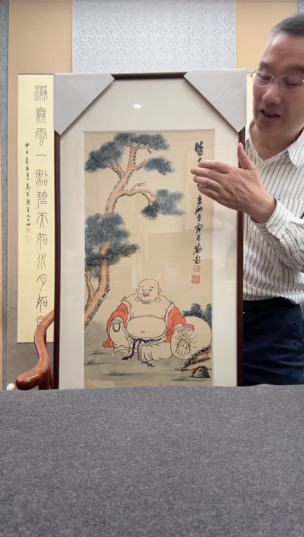 书法宋涛 1       景洲：