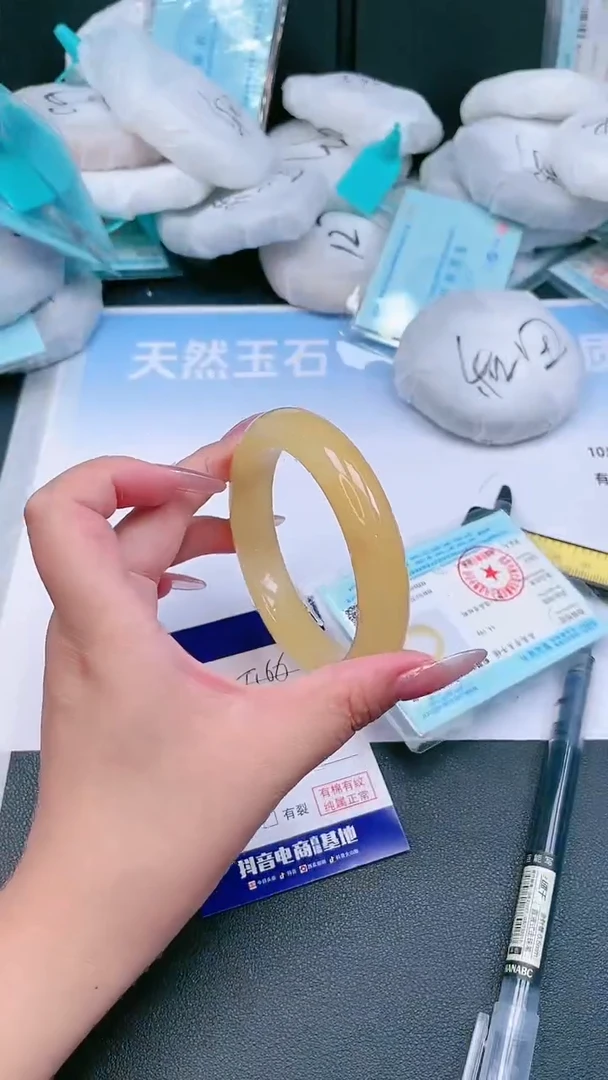 未镶嵌手镯石英质玉27T166-61