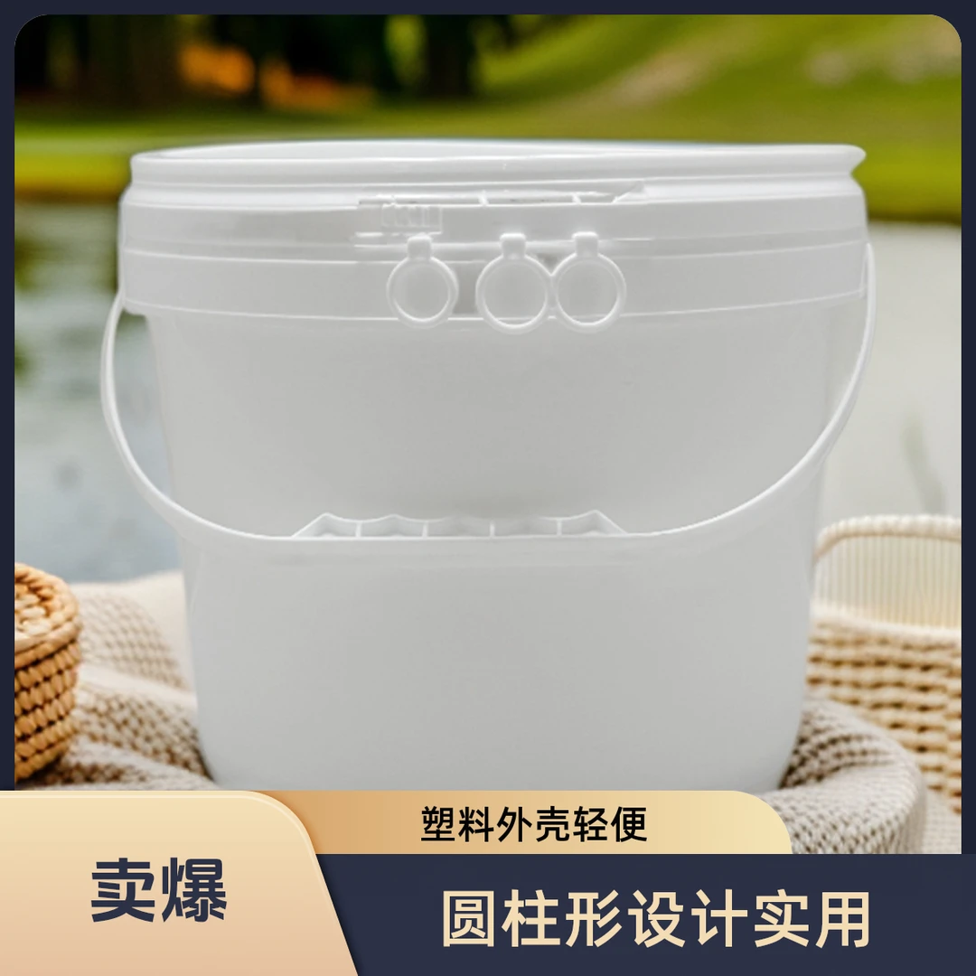 5L圆桶家用塑料桶加厚耐用结实防尘圆形垃圾桶桌面手提轻便客厅