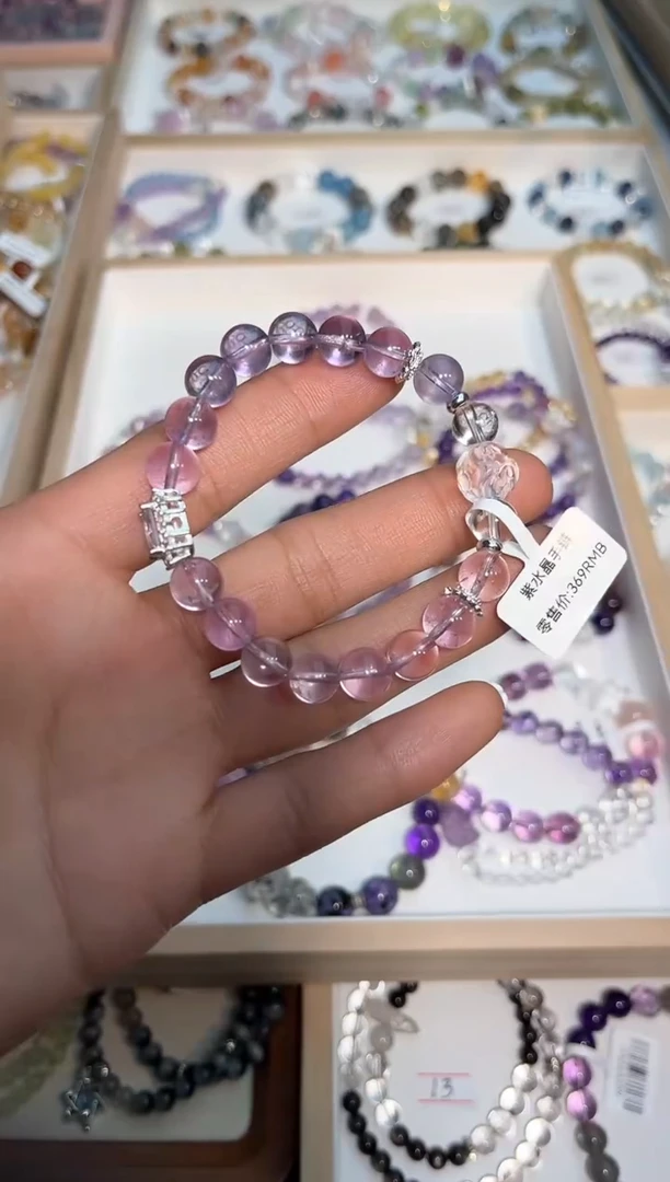 【闪购商品】水晶手链未镶嵌紫水晶