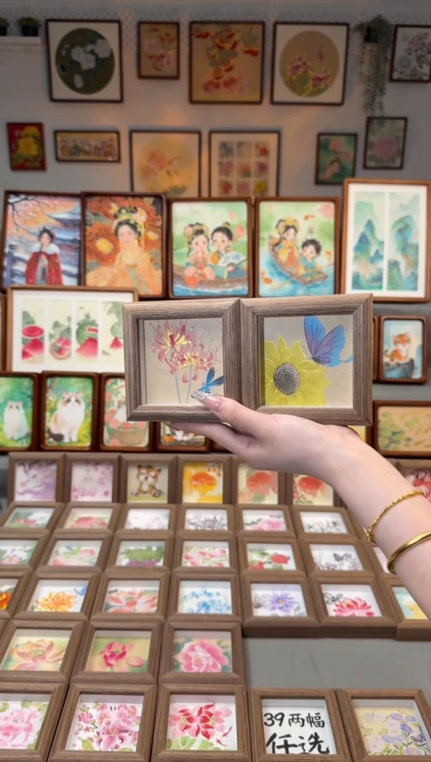 国画彼岸花 向日葵蝴蝶  一组11