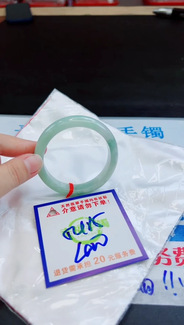 未镶嵌手镯翡翠天然缅甸翡翠A货！A货！A货！A货！A货！