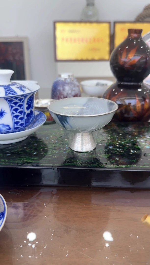 何赋森甄选——祥龙高足杯