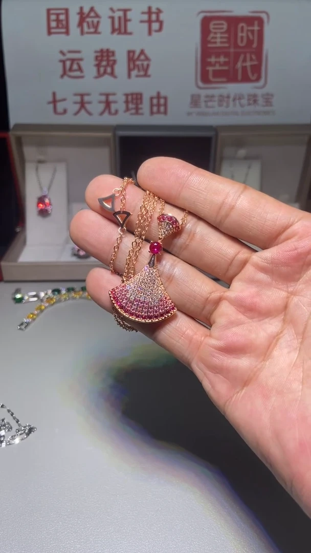 吊坠(赠链)18K金镶嵌红宝石225