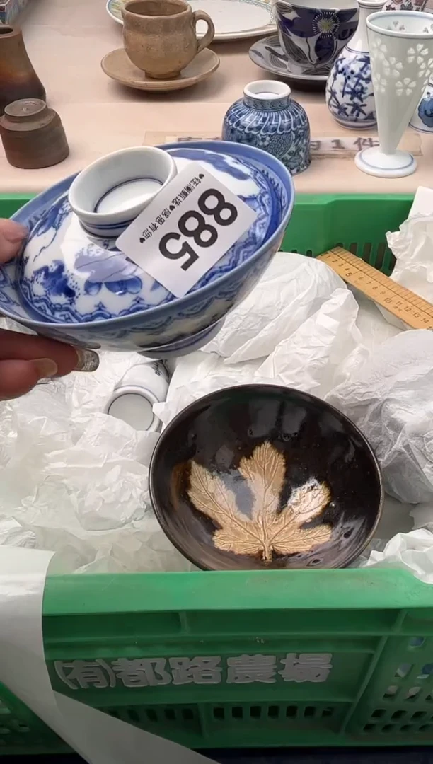 瓷片臆*生       885