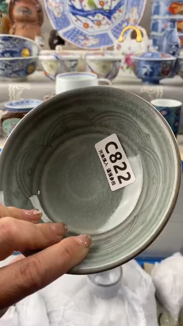 【闪购商品】822            