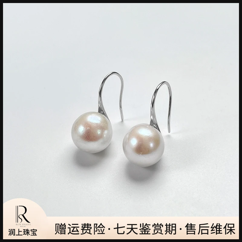 【胖哥专享】银925 淡水白珠珍珠高跟鞋耳钩12-13mm PG5525
