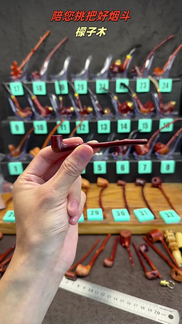 爆****牙一物一图檬子木手工香烟嘴