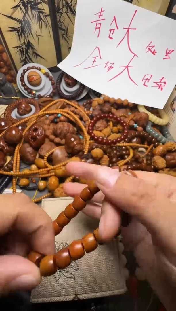 手串橄榄核一条的