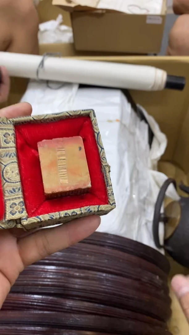流***先中古商品瑕疵杯碟