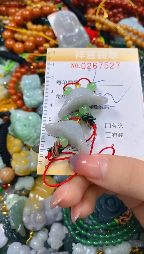 颈饰未镶嵌翡翠闪购0267527