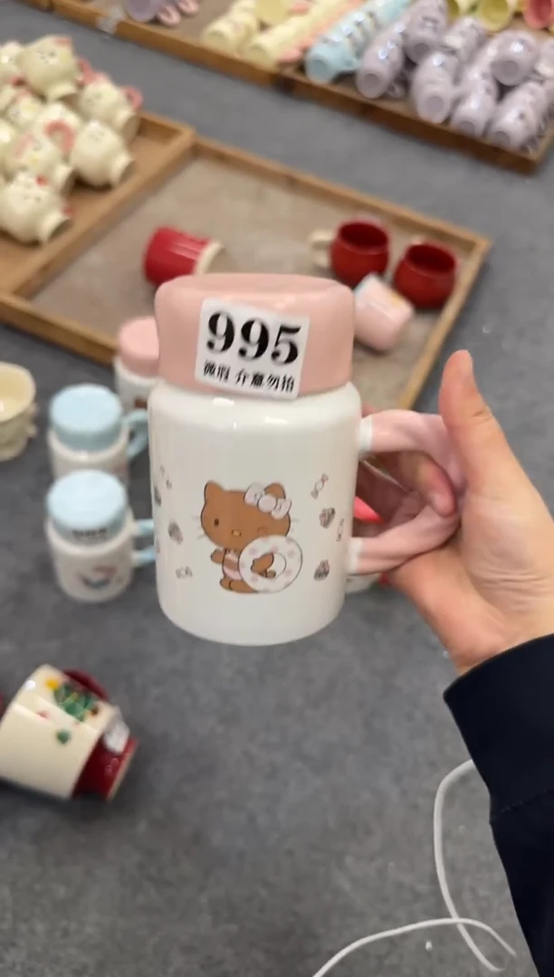 杯子陶瓷995微瑕马克杯 完美主义者慎拍