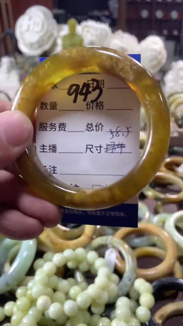 未镶嵌蛇纹石玉手镯943