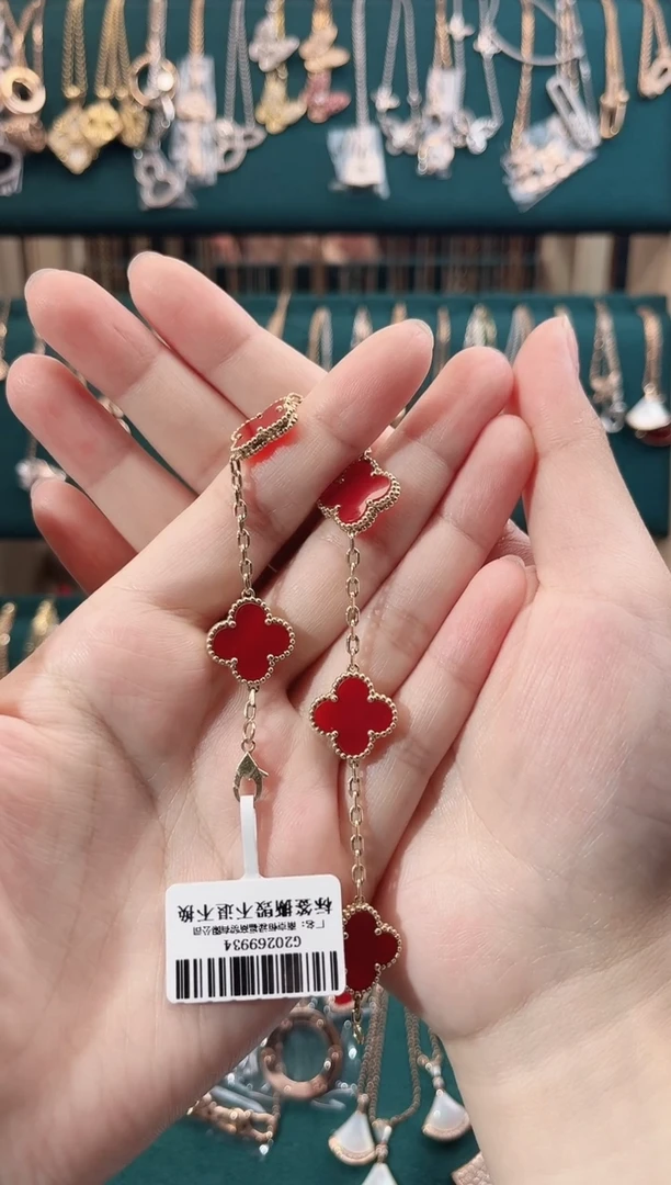 玛瑙/玉髓手链18K金镶嵌18K金镶嵌 K黄 五花