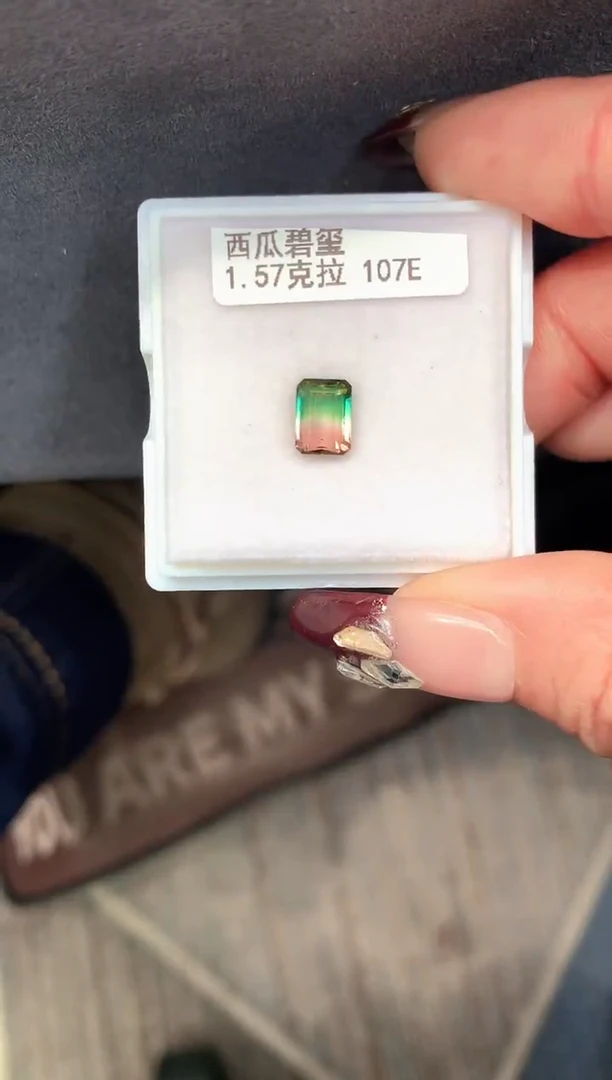 未镶嵌耳饰西瓜碧玺1.57克拉