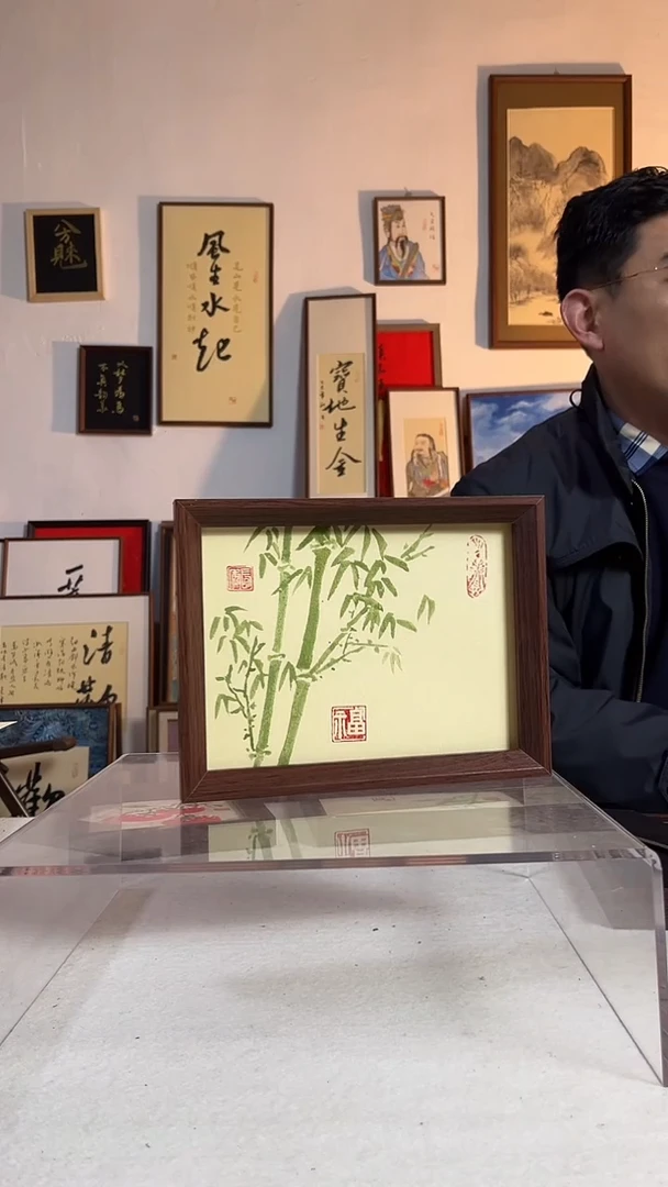 国画书法手写手绘作品8寸