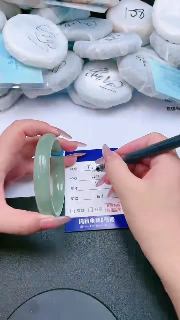 未镶嵌手镯石英质玉25T125-60