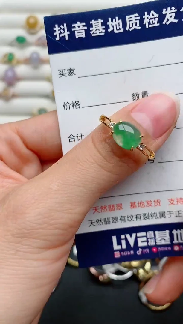 【闪购商品】翡翠戒指银S925镶嵌...........