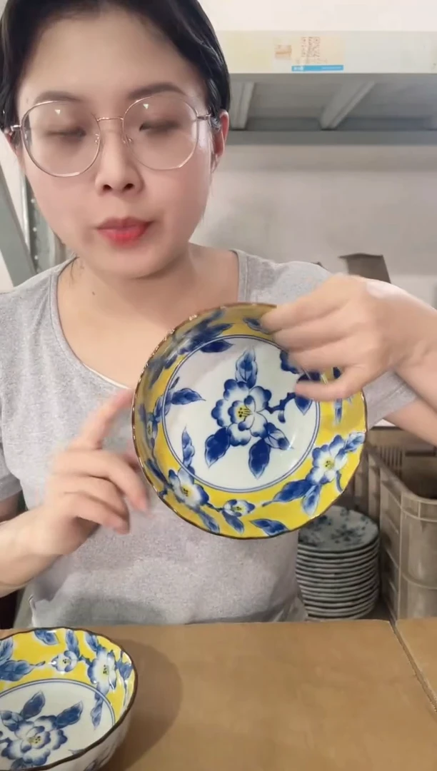 陶瓷黄彩6.6英寸波浪边餐碗 微瑕