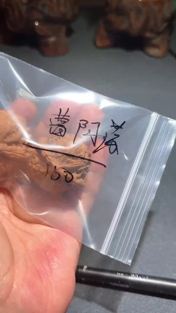 【闪购商品】文玩核桃吊坠宫灯