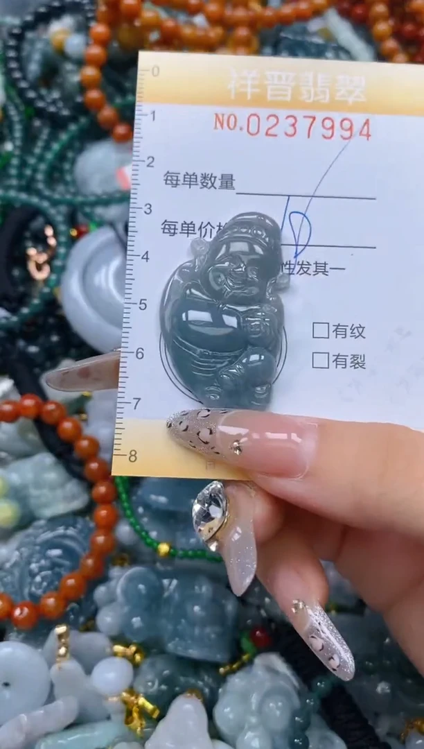 颈饰未镶嵌翡翠闪购0237994