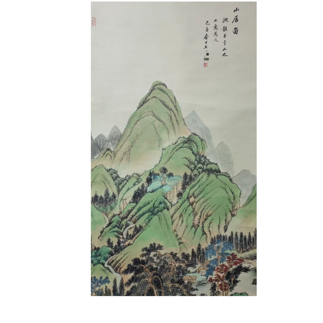 吴 款山水立轴138*68约8.4平尺